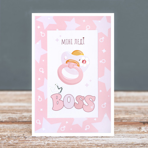 Mini Lady BOSS